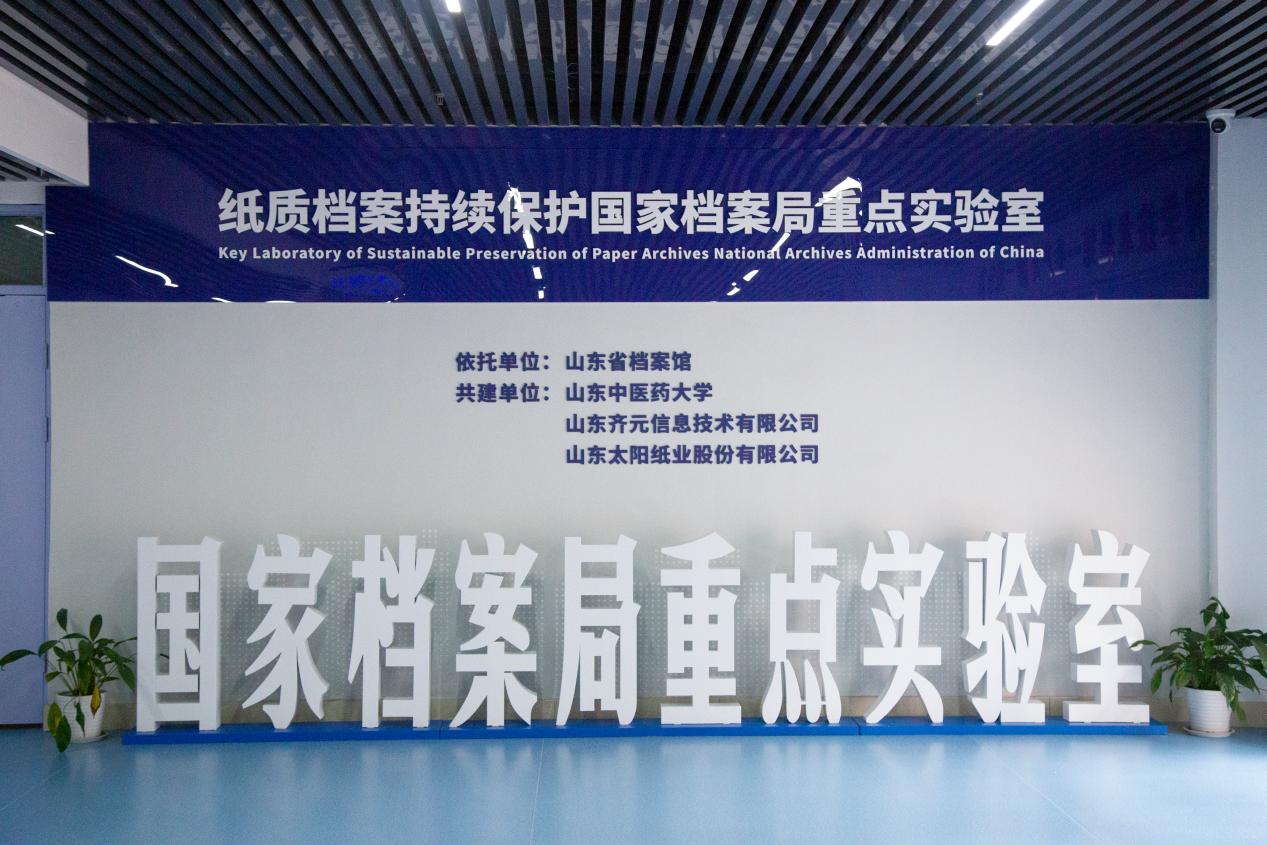 1742195681205208.jpg 图片4.jpg