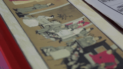 640 (3).gif
