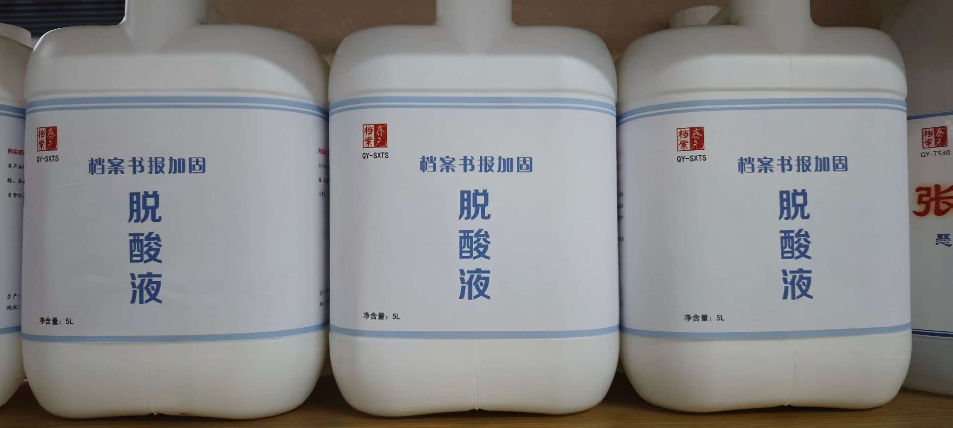 1742197959107350.jpg 微信图片_20250114103514.jpg