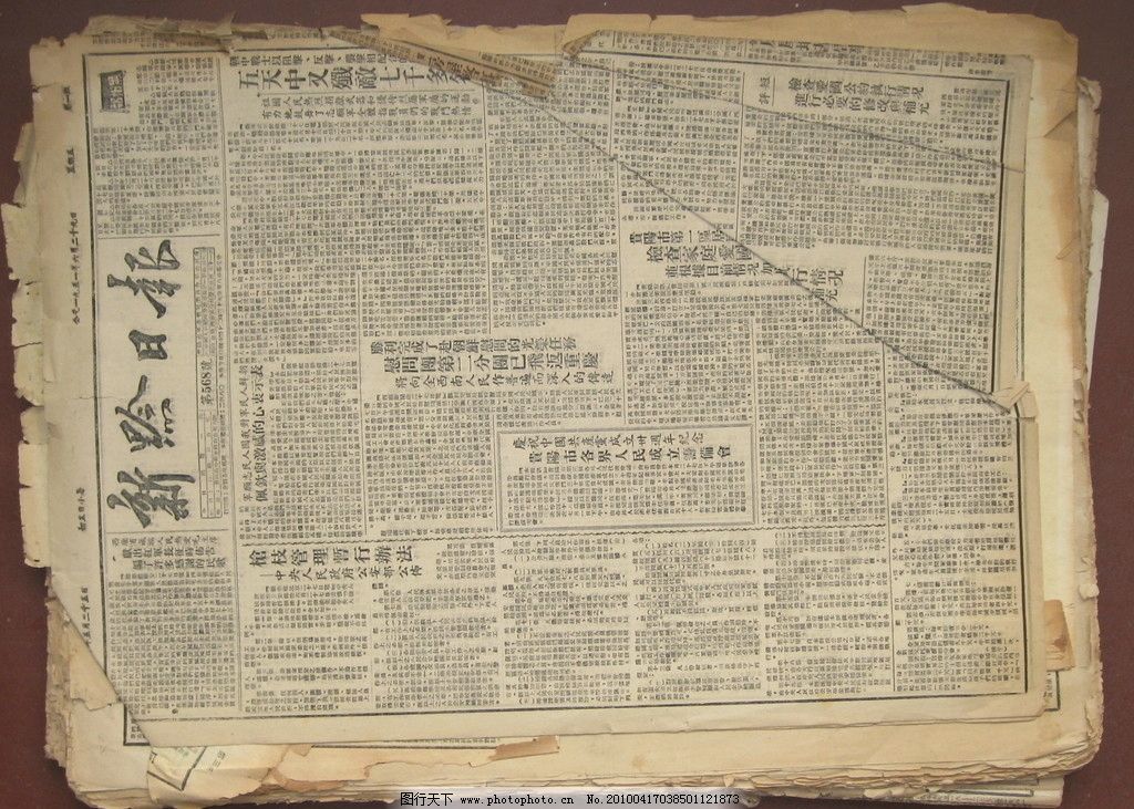 1742198020103120.jpg R-C.jpg