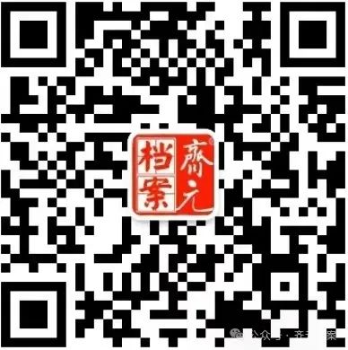 1743648913186126.jpg 640.jpg