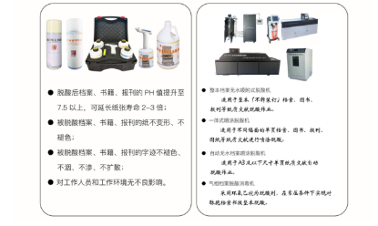 1765954117572637.png image.png