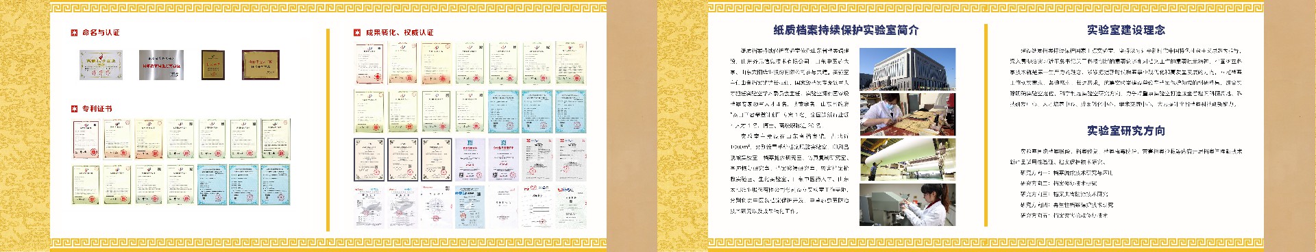 1765954182171297.jpg 图层 1.jpg