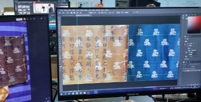 1765954265121634.png image.png