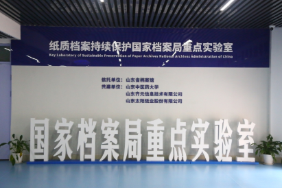 1765954305594609.png image.png