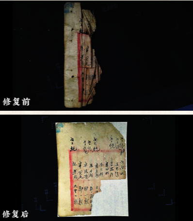 1765956512170848.png image.png