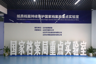 1765956573104787.png image.png