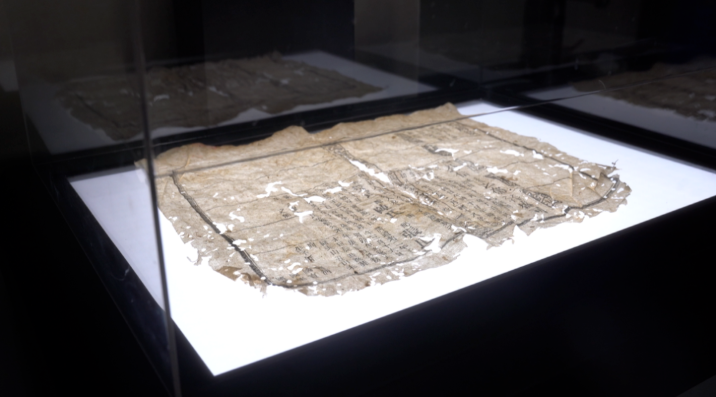 1766646851679178.png image.png