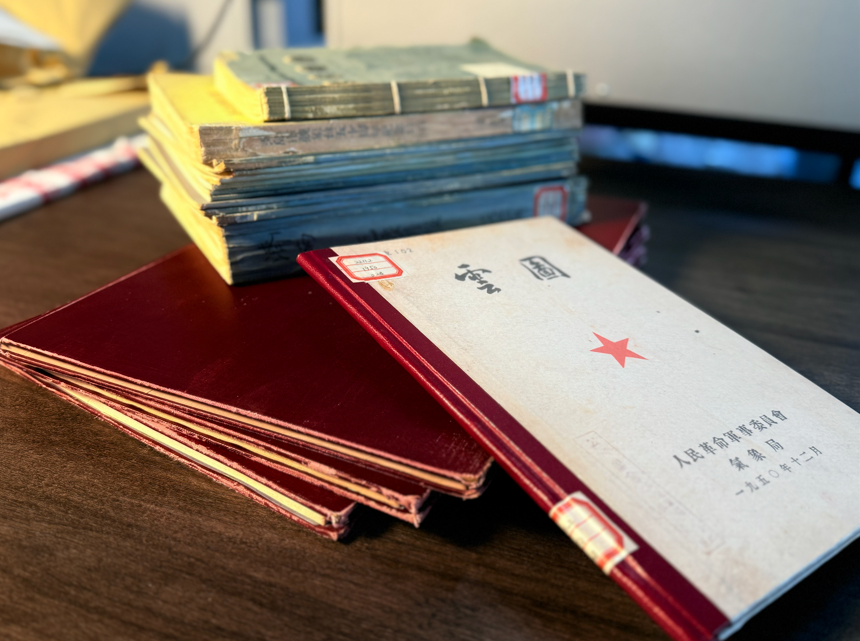 1766727259204555.png ScreenShot_2025-12-08_091243_888.png