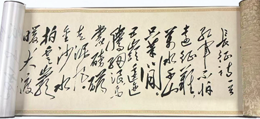 1766727835722306.png ScreenShot_2025-12-26_134329_425.png