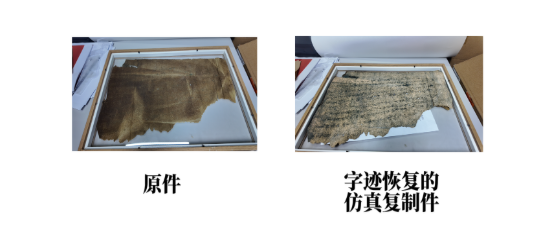 1769739260638871.png ScreenShot_2026-01-30_101328_436.png